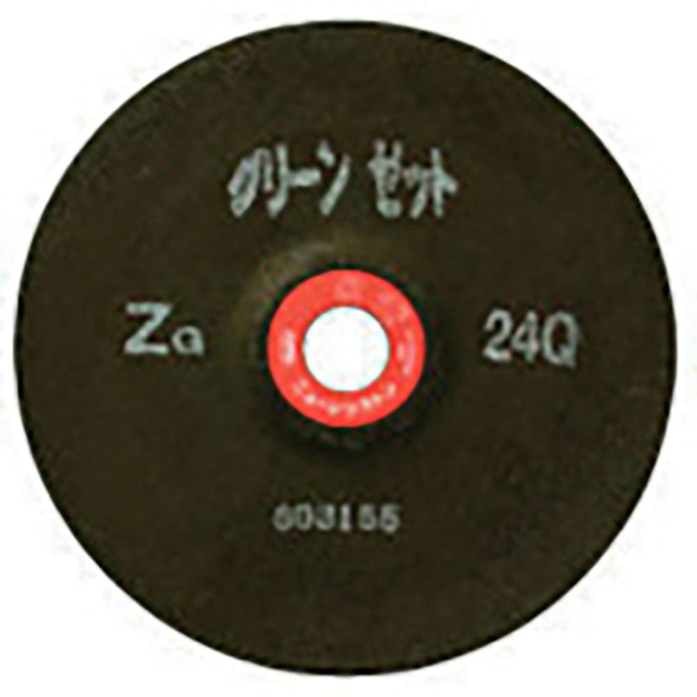 ＮＲＳ　重研削用砥石　グリーンゼット　１２５×６×２２　ＺＧ３６Ｐ　ＧＮＺ１２５６－ＺＧ３６Ｐ＿