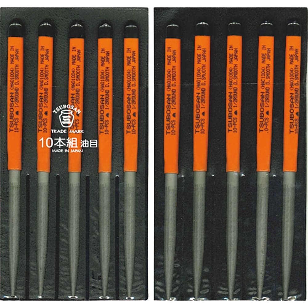 ツボサン　組ヤスリ　１０本組　半丸　油目　ＨＡ０１０－０４＿