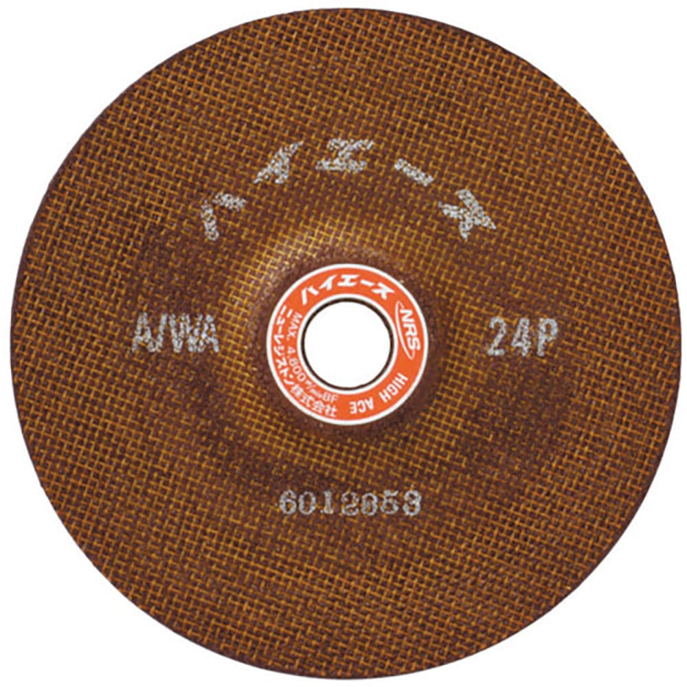 ＮＲＳ　超高速度用重研削砥石　ハイエース　１８０×６×２２．２３　Ａ／ＷＡ２４Ｎ　ＨＡ１８０６－Ａ＿