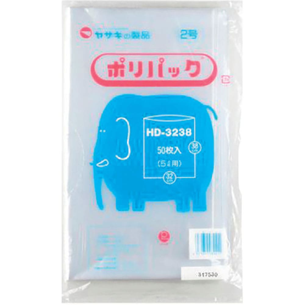 ＹＡＺＡＫＩ　ポリ袋　ポリパック２号　４０冊　ＨＤ－３２３８　ケース　透明　ＨＤ３２３８＿