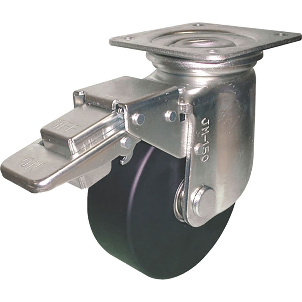 ヨドノ　重荷重用導電ＭＣナイロン車輪（ベアリング入）自在金具ストッパー付　ＨＥＭＣ－ＪＭＢ１５０Ｃ＿