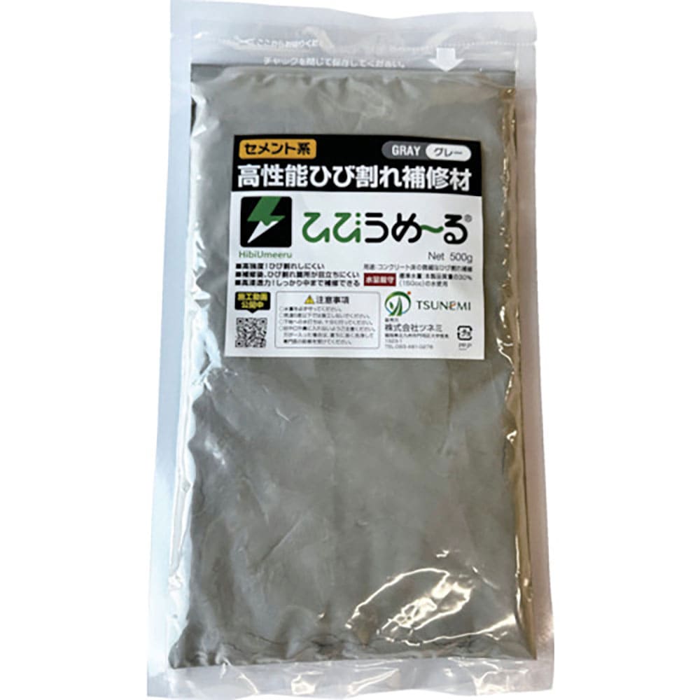 ツネミ　ひびうめ～る　グレー　ＨＩＢＩＵＭＥＲＵ　ＧＹ＿