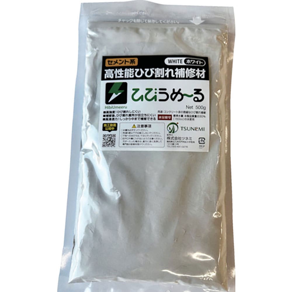 ツネミ　ひびうめ～る　ホワイト　ＨＩＢＩＵＭＥＲＵ　ＷＨ＿