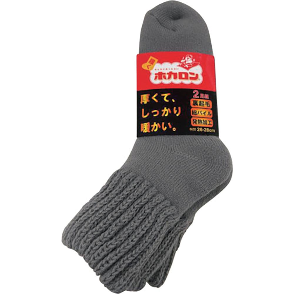 レンフロ　紳士ホカロン　ショート丈総パイル裏起毛シンカー（２足入）　ＨＫＣＭＦ０８＿２６２８＿Ａ＿＿