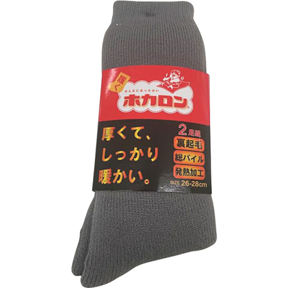 レンフロ　紳士ホカロン　クルー丈総パイル裏起毛　（２足入）　ＨＫＣＭＦ１０＿２６２８＿Ａ＿９４．９＿