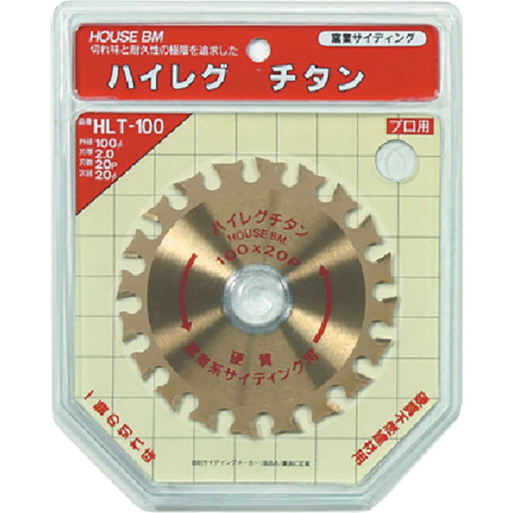 ハウスＢ．Ｍ　ハイレグチタン　ＨＬＴ－１２５＿