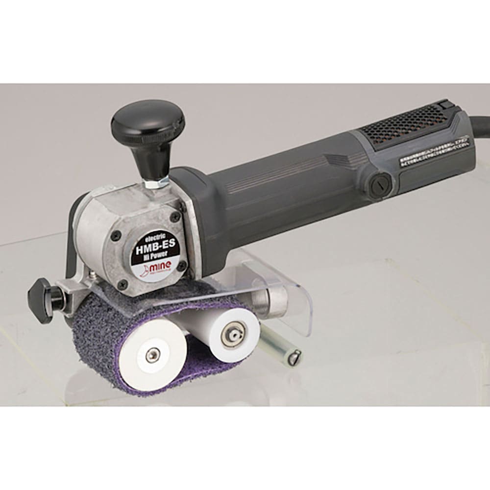 ｍｉｎｅ　ハイパワーミニコベルトサンダー　ＨＭＢ－ＥＳ＿