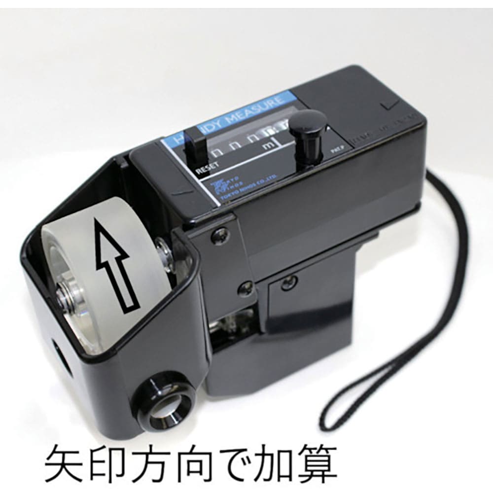 東京ニホス　ハンディーメジャーＨＭＣ－０５１　ＨＭＣ－０５１＿