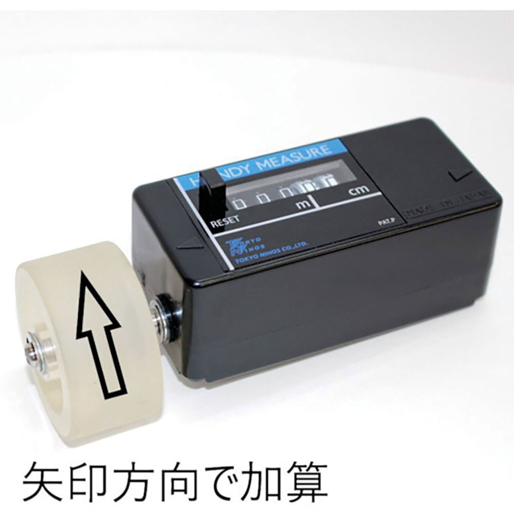 東京ニホス　ハンディーメジャーＨＭＦ－０５１　ＨＭＦ－０５１＿