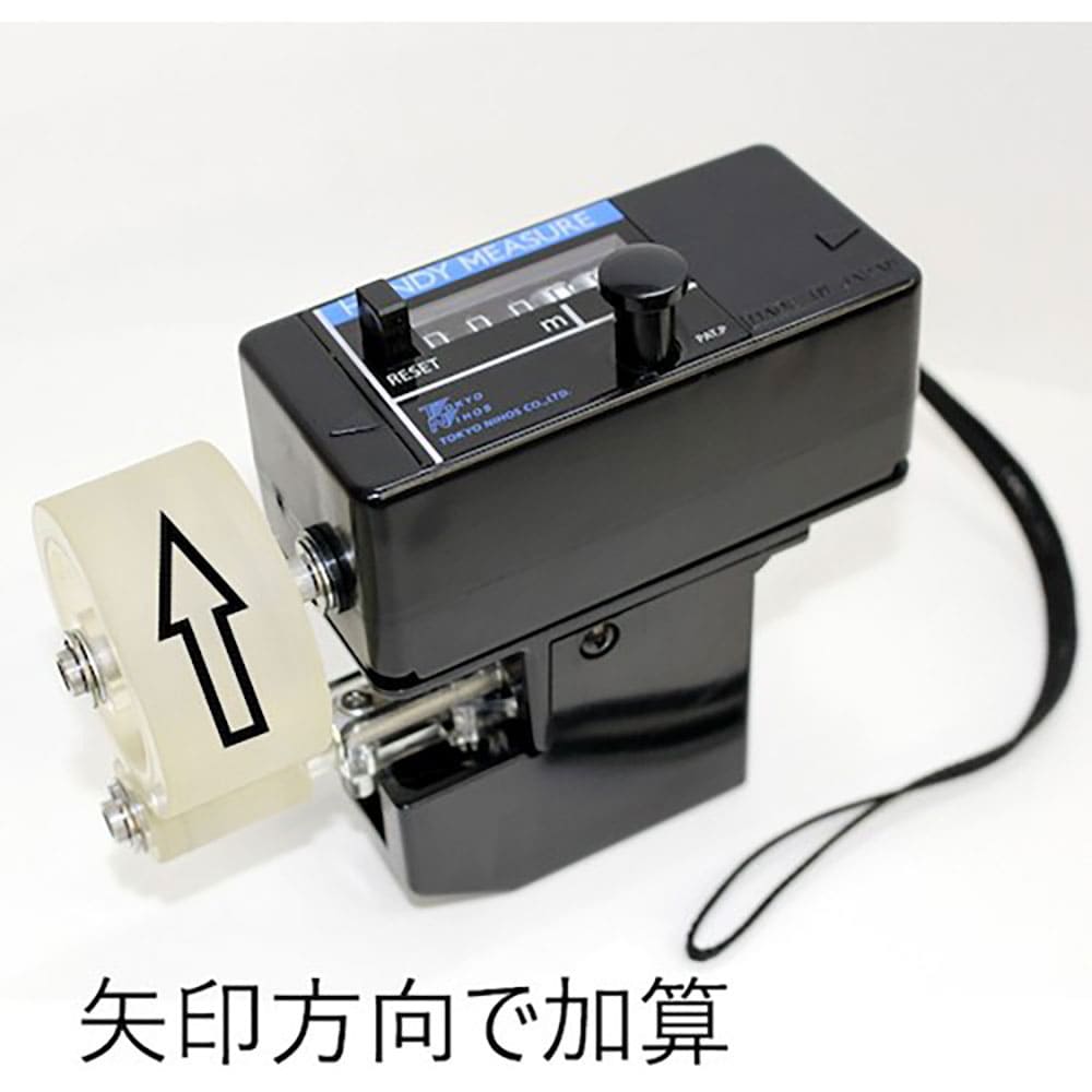 東京ニホス　ハンディーメジャー　ＨＭＳ－０５１　ＨＭＳ－０５１＿