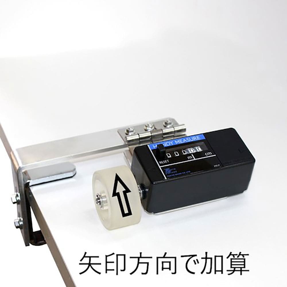 東京ニホス　ハンディーメジャーＨＭＴ－０５１　ＨＭＴ－０５１＿