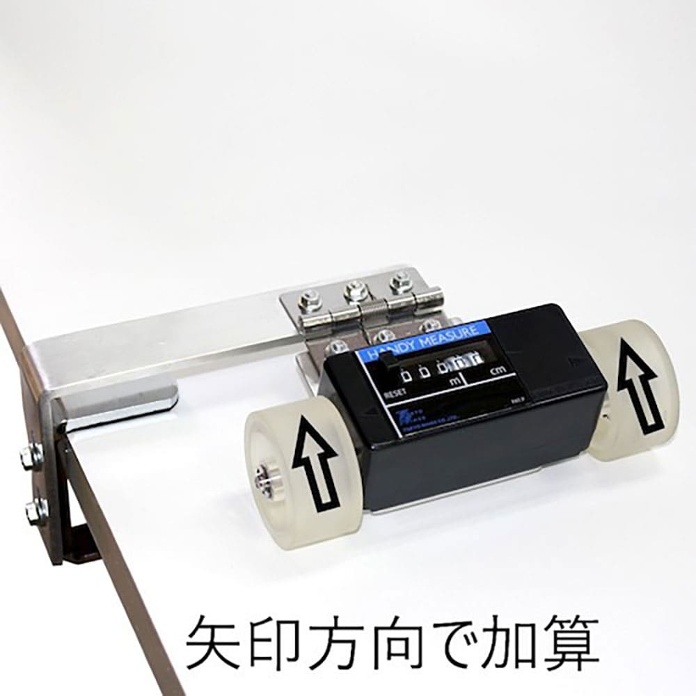 東京ニホス　ハンディーメジャーＨＭＴ－０５２　ＨＭＴ－０５２＿