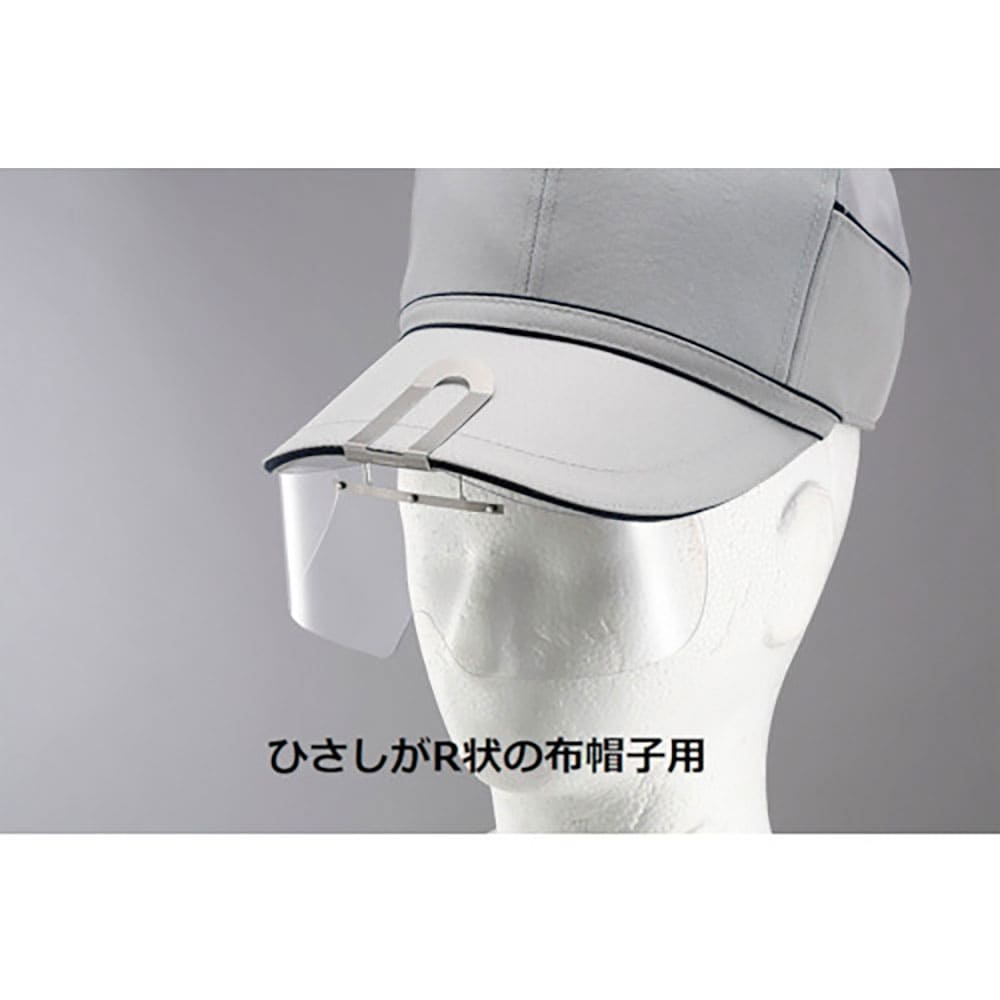 ＴＯＡ　ＢＯＪＩＮ　布帽子取付形めがね　ＨＳ－４　ＨＳ－４＿
