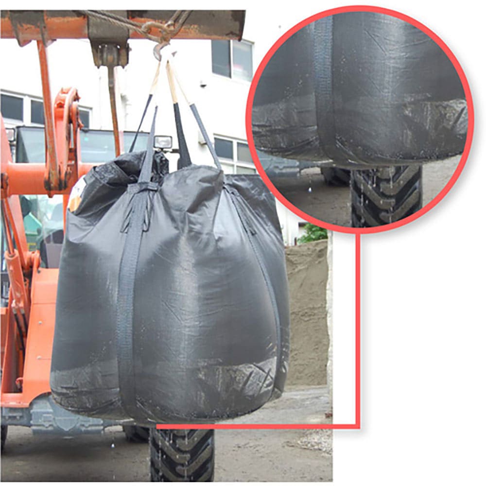 萩原　コンテナバッグ　フレキシブル・コンテナバッグ　黒　丸型１ｔ　全開排出口付（供給元（株）平成）＿