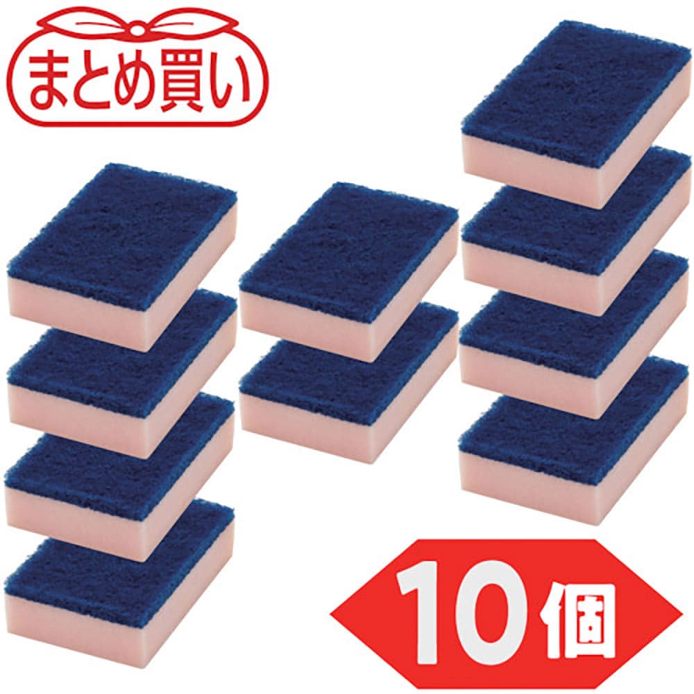 ＴＲＵＳＣＯ　まとめ買い　ハードスポンジ　ピンク　１０個入　ＨＳＦ２０３－Ｐ－１０Ｐ＿