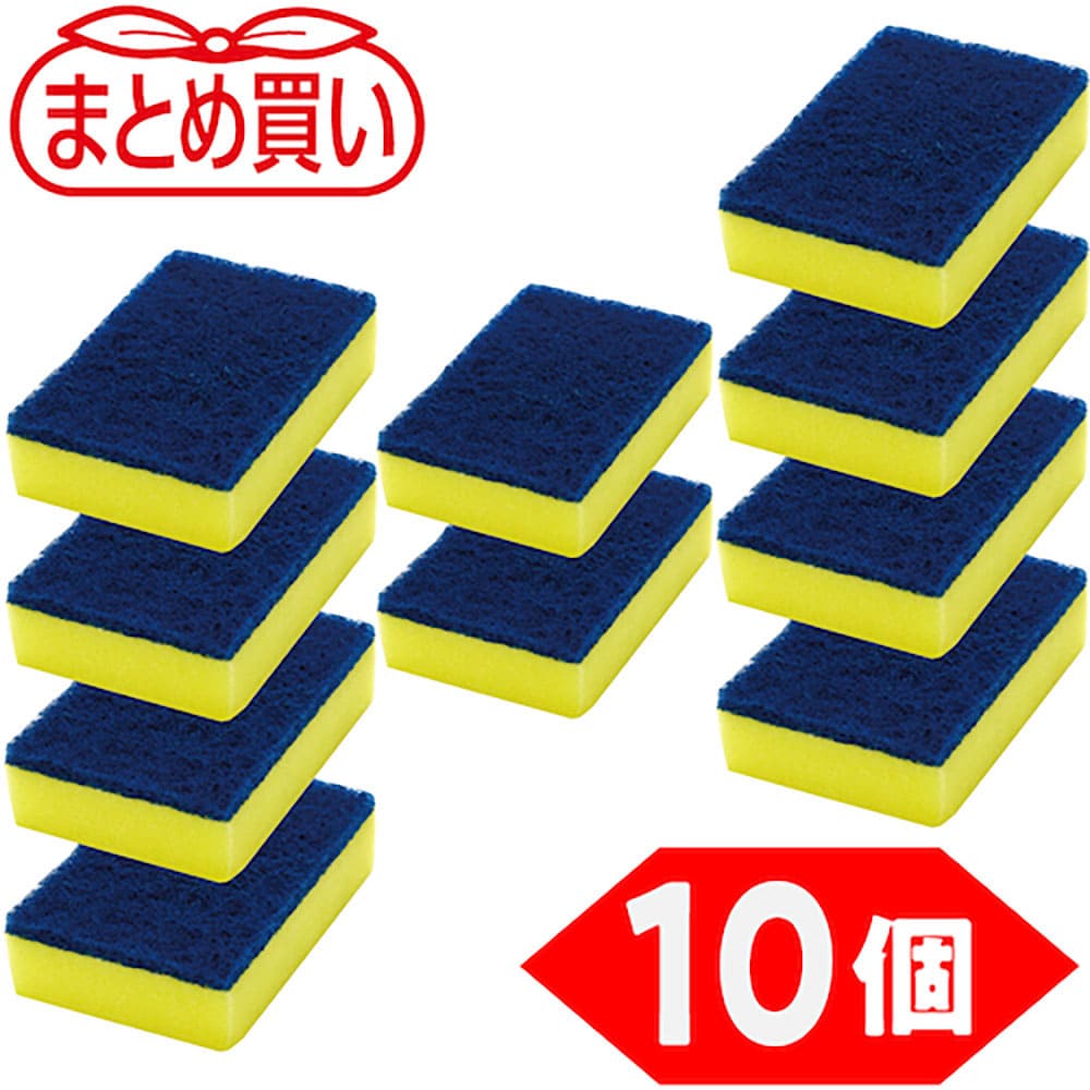 ＴＲＵＳＣＯ　まとめ買い　ハードスポンジ　イエロー　１０個入　ＨＳＦ２０３－Ｙ－１０Ｐ＿