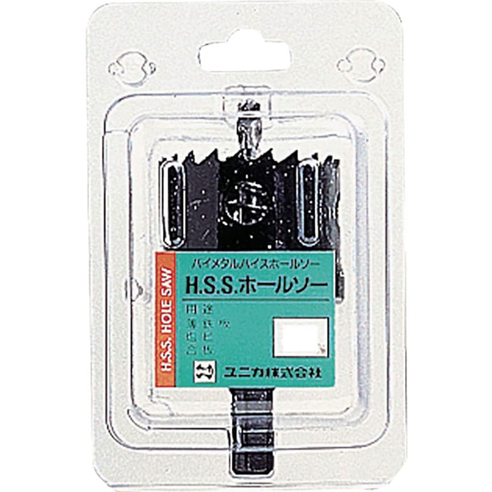 ＵＮＩＫＡ　ＨＳＳ　ハイスホールソー５１ｍｍ　ＨＳＳ－５１＿