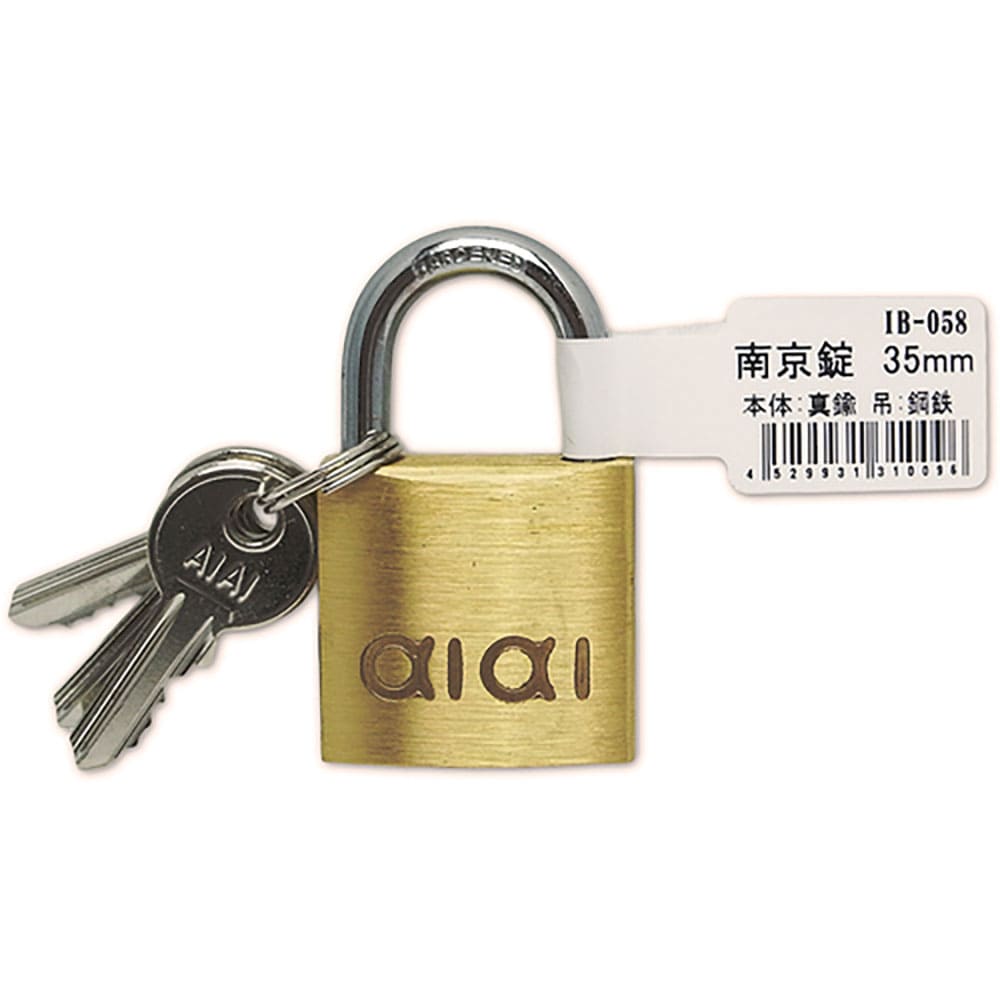 ＷＡＫＩ　南京錠　バラ　ＩＢ－０５８　３５ＭＭ　ＩＢ－０５８＿