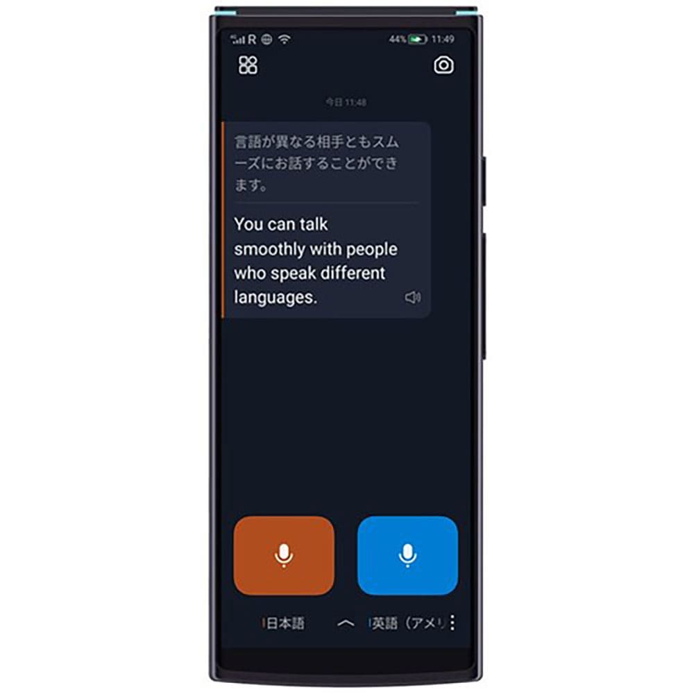 ｉＦＬＹＴＥＫ　音声翻訳機　Ｓｍａｒｔ　Ｔｒａｎｓｌａｔｏｒ　ＩＦＬＹＴＥＫ　ＳＭＡＲＴ　ＴＲＡＮ＿