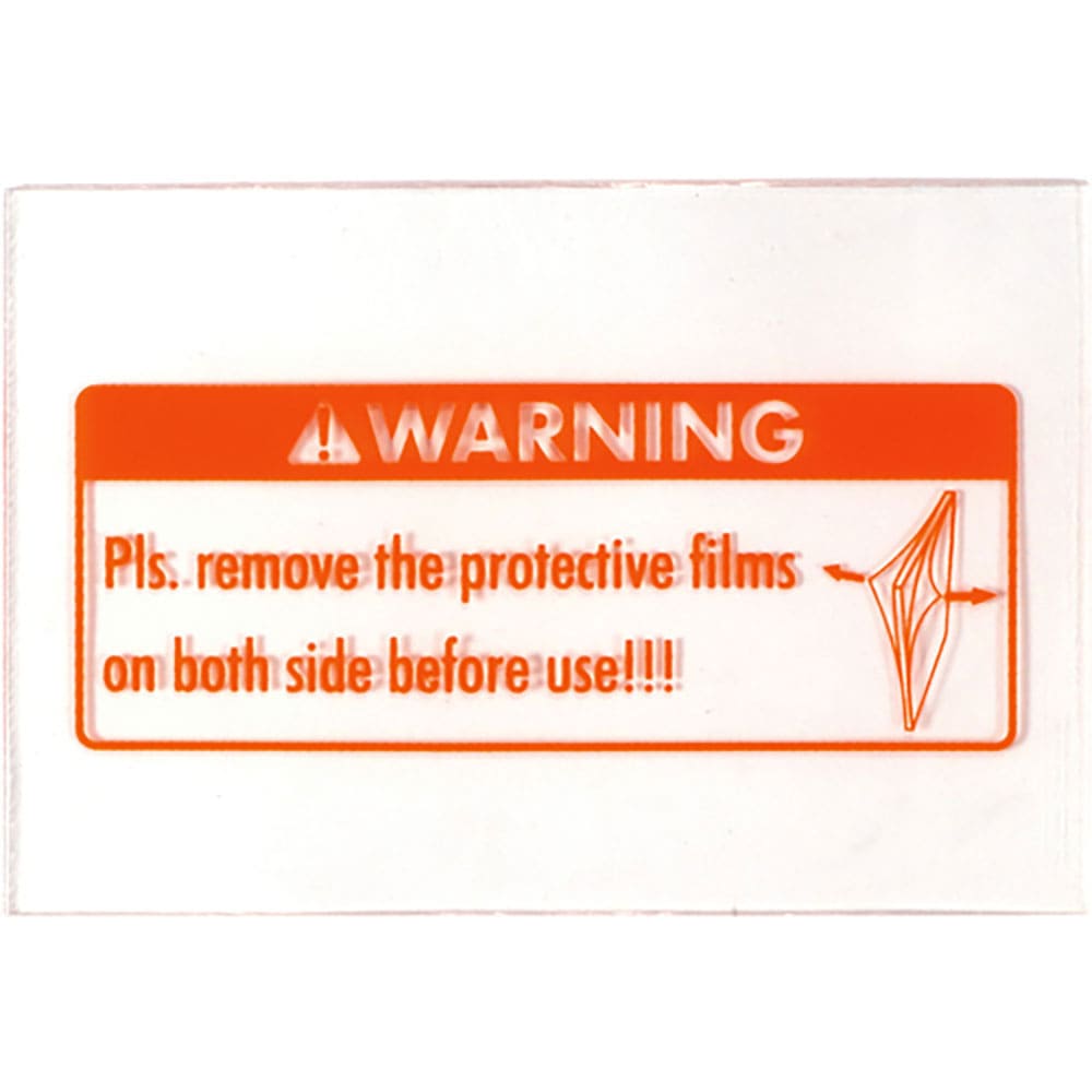 育良　ＲＧ２５Ｓ４用内側保護プレート（４２３１８）　ＩＮＰ－０７＿