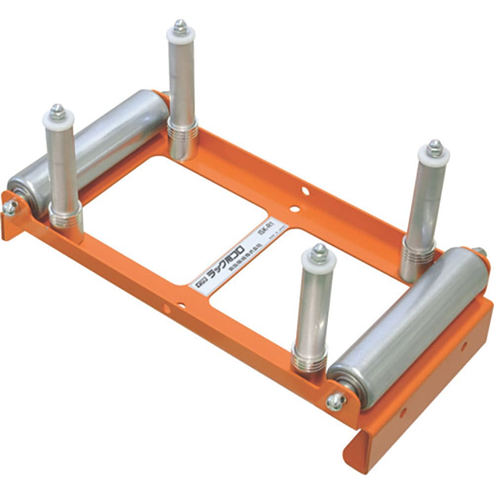 育良　ラック用コロ　ＩＳＫ－Ｒ１（１０１３３）　ＩＳＫ－Ｒ１＿