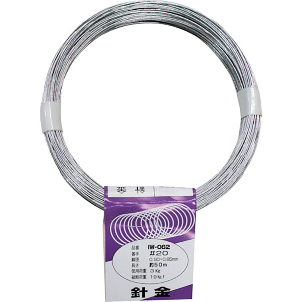 ＷＡＫＩ　針金　ＩＷ－０６２　＃２０Ｘ５０Ｍ　ＩＷ－０６２＿