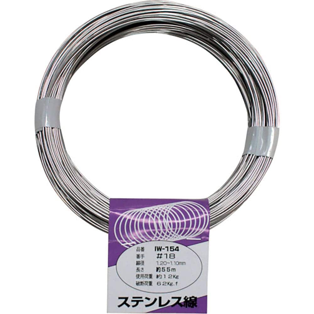 ＷＡＫＩ　ステンレス線　ＩＷ－１５４　＃１８Ｘ５５Ｍ　ＩＷ－１５４＿