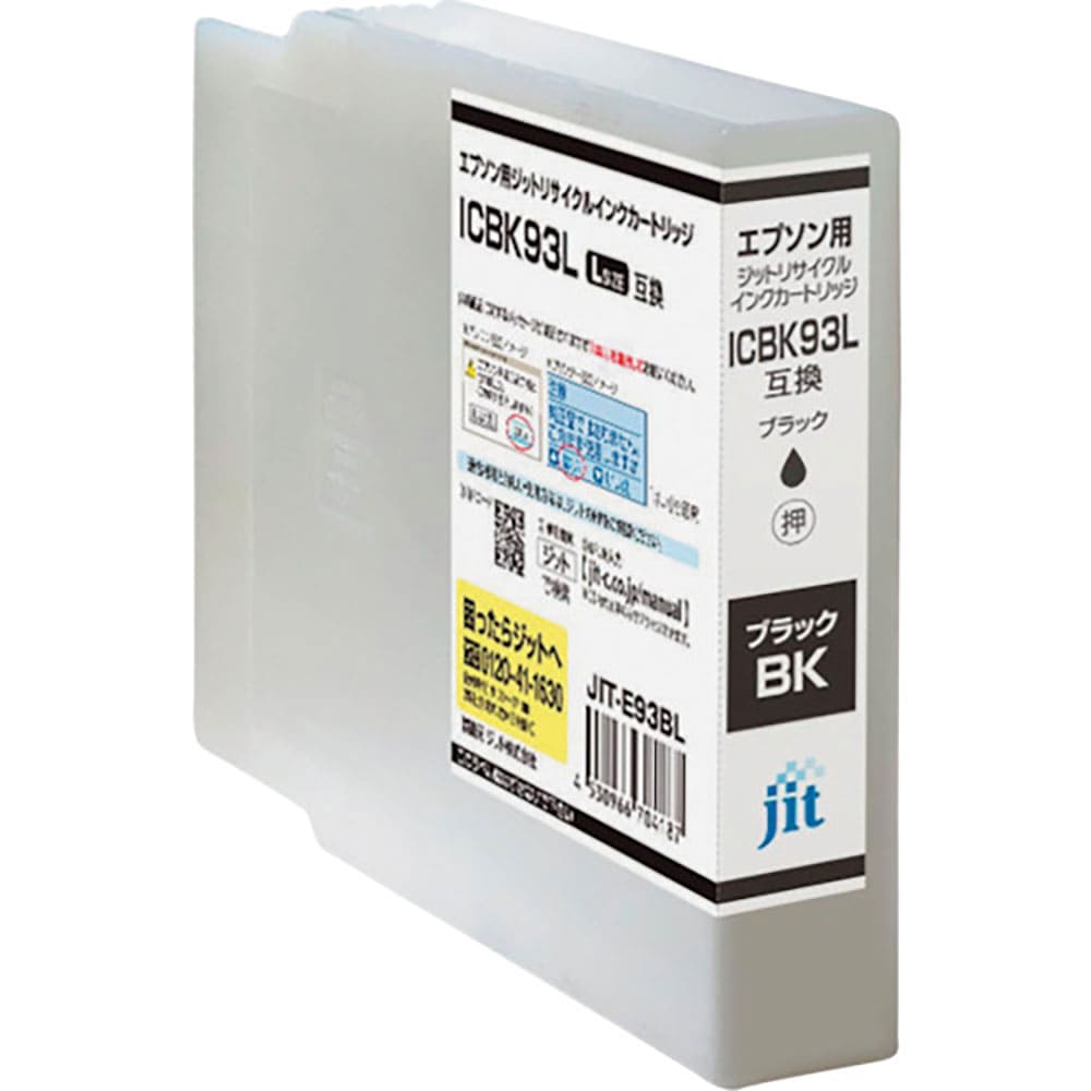 ｊｉｔ　エプソン　ＩＣＢＫ９３Ｌ対応　ジットリサイクルインク　ＪＩＴ－Ｅ９３ＢＬ　ブラック（増量）＿