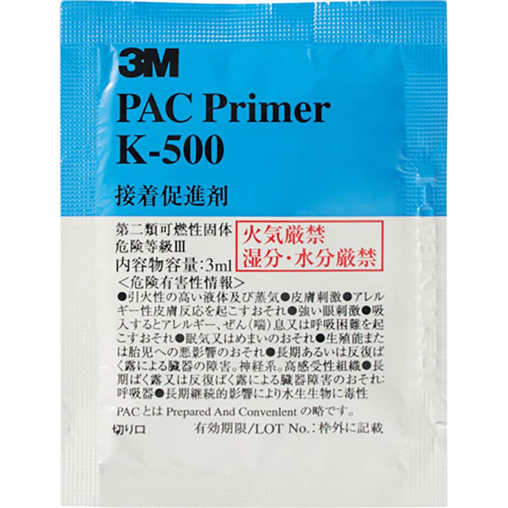 ３Ｍ　ＰＡＣプライマー　Ｋ－５００　ウェットティッシュタイプ　３ｍｌ　Ｋ５００　ＰＡＣ＿