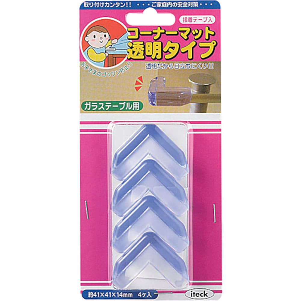 光　透明コーナーマット　ガラステーブル用　ＫＣＴ－１２＿
