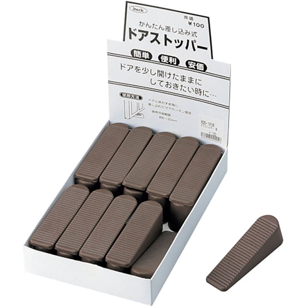 光　アイテック　ドアストッパー茶　ＫＤＳ－１０１Ｂ＿