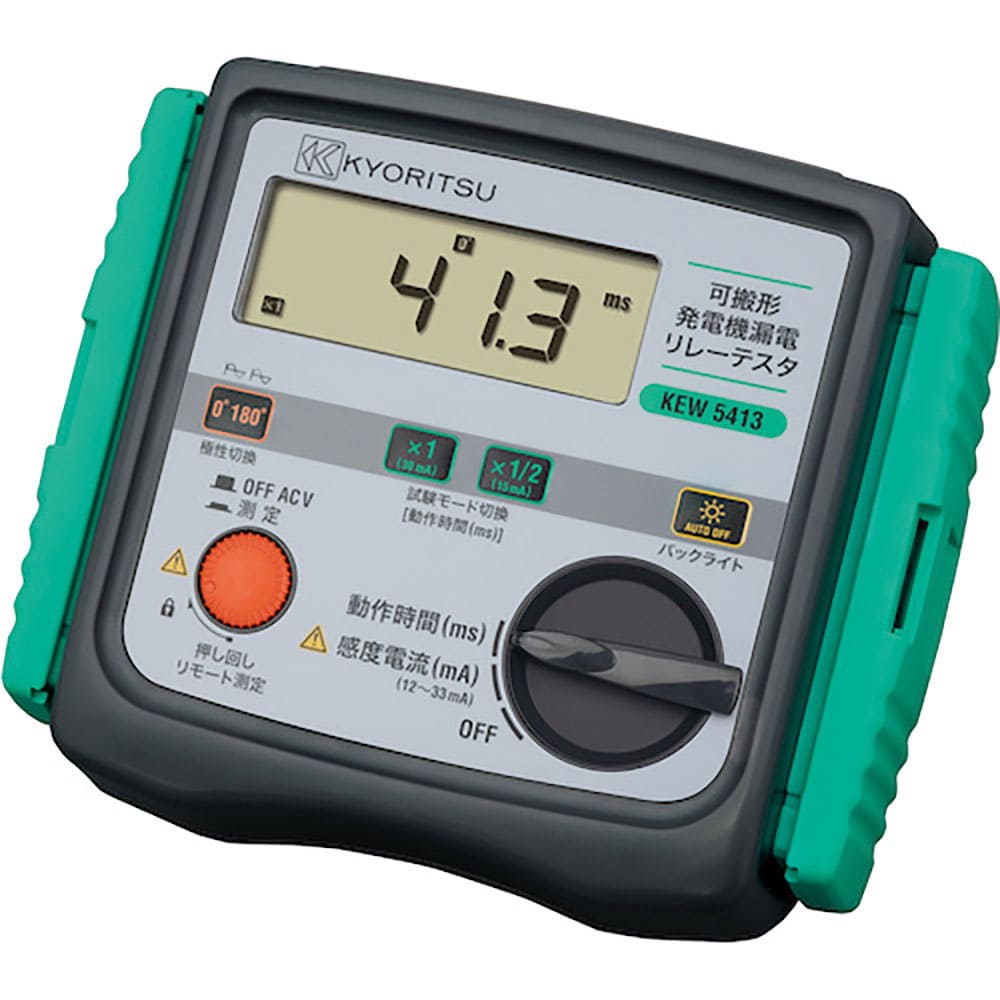 ＫＹＯＲＩＴＳＵ　５４１３　可搬形発電機漏電リレーテスタ　ＫＥＷ５４１３＿