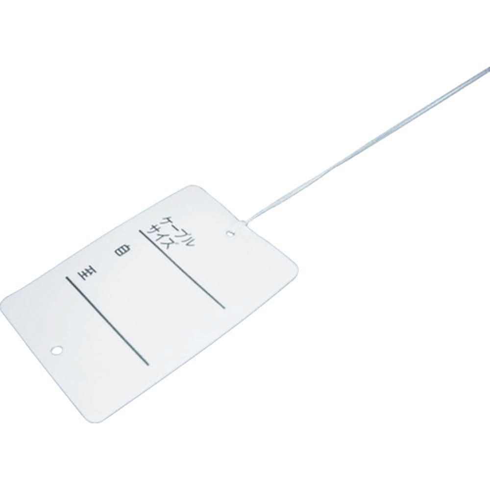 未来　カラーエフＲ　（プラスチック製・線名札）　縦×横×厚さ：７０×４５×１．２ｍｍ　１０枚入　Ｋ＿