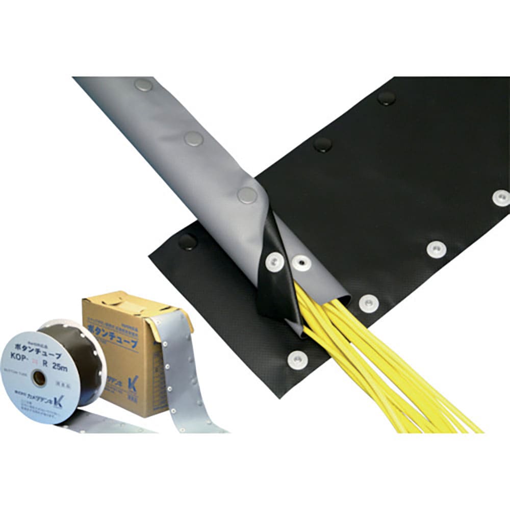 カメダ　ボタンチューブ　２５ｍ　内径５０ｍｍ　ＫＯＰ－５０Ｒ＿