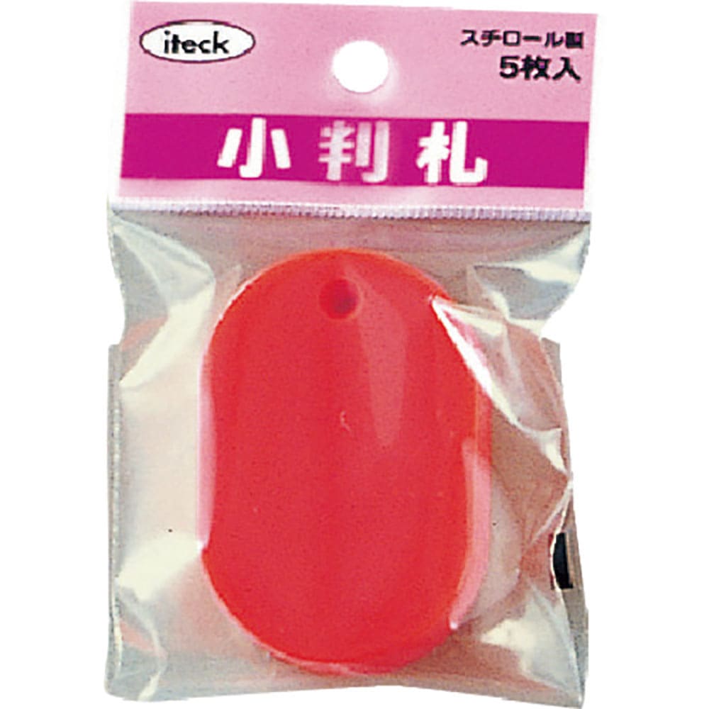 光　小判札　スチロール　大　赤（５枚入）　ＫＰＦ６０－１＿