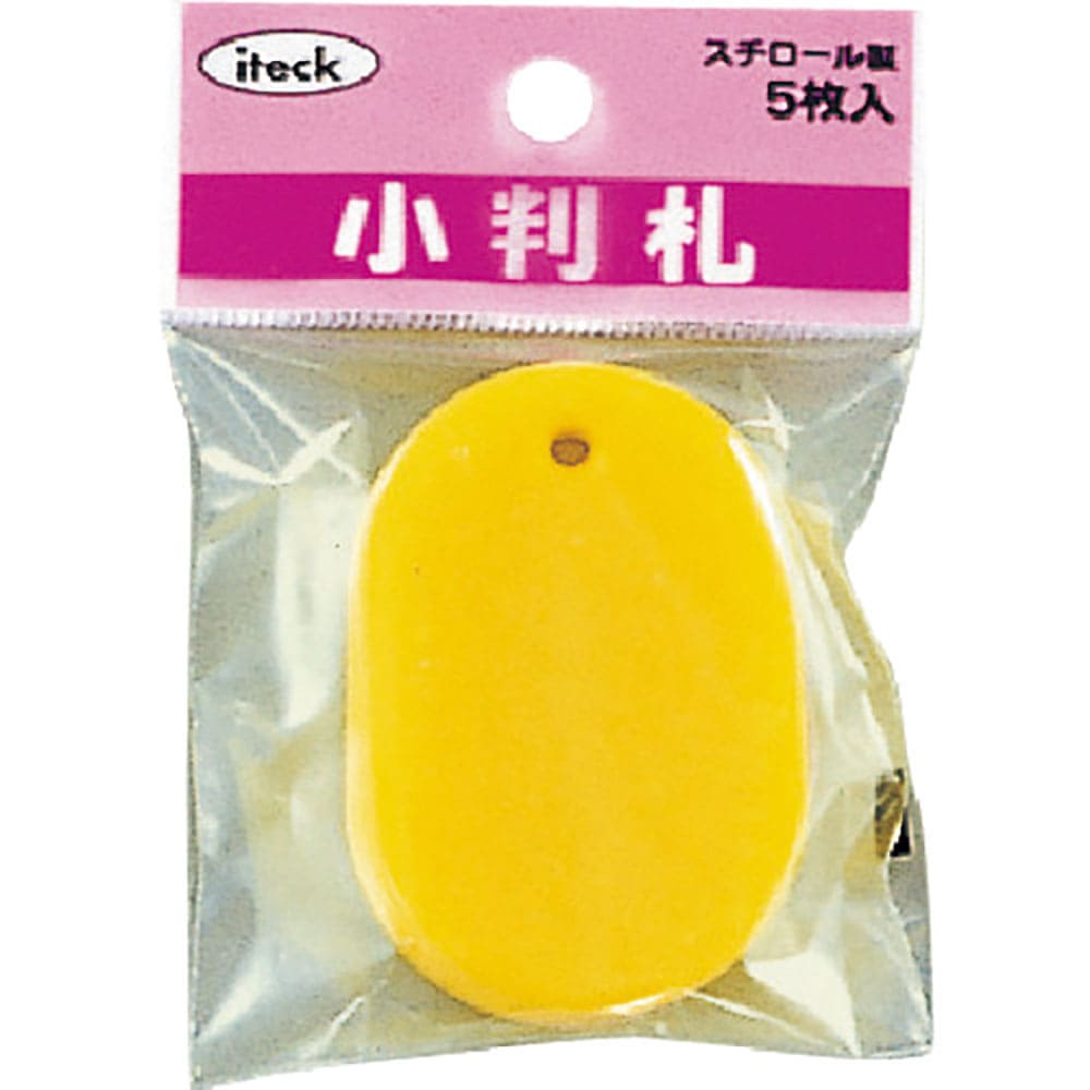 光　小判札　スチロール　大　黄（５枚入）　ＫＰＦ６０－４＿