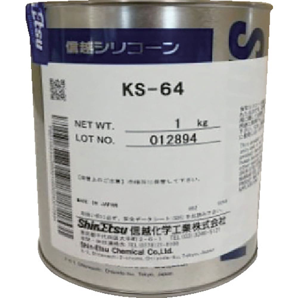 信越　電機絶縁シール用グリース　１ｋｇ　耐熱用　ＫＳ６４－１＿