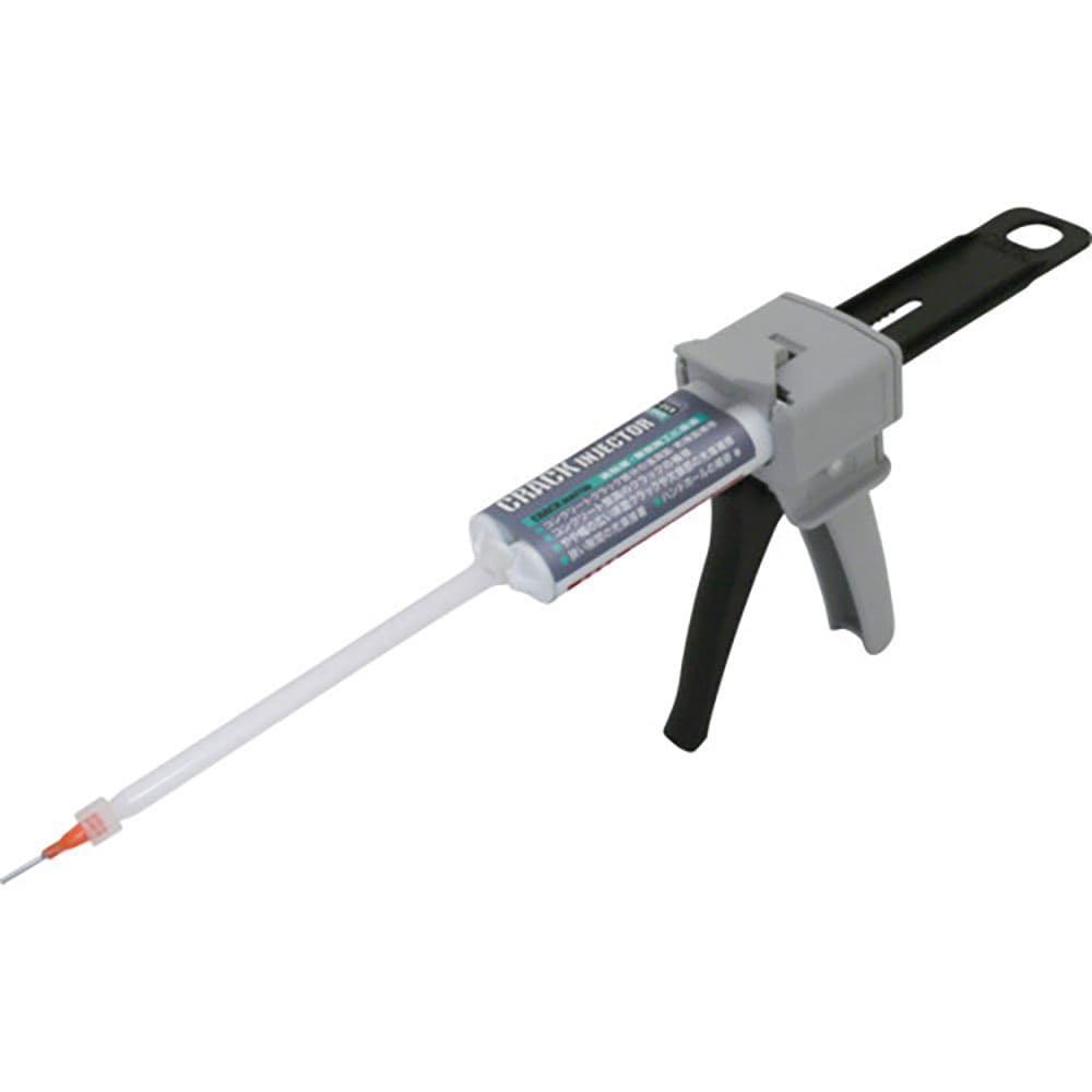 ヘルメチック　クラック補修剤　クラックインジェクターＫＳＥー０５０ガンセット　ＫＳＥ－０５０－ＧＵ＿