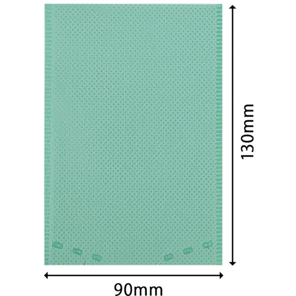 エフピコ　ＳＢ不織布キャップ小　グリーン　ＫＶＡ７＿