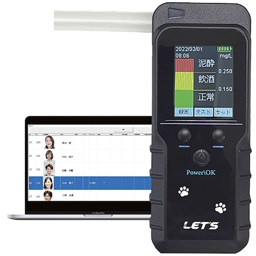 ＭＴ　アルコールチェッカー　Ｌ－ＡＣＣＨ＿