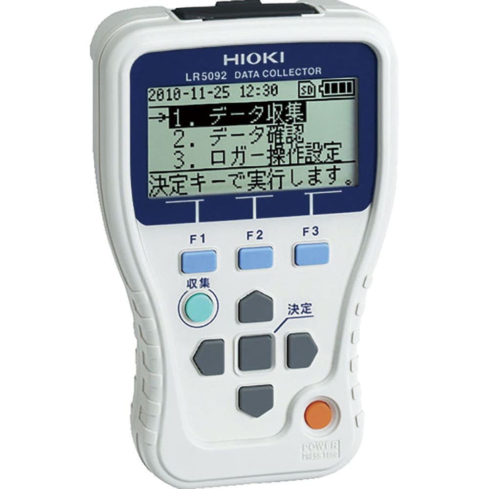 ＨＩＯＫＩ　データコレクタ　ＬＲ５０９２＿