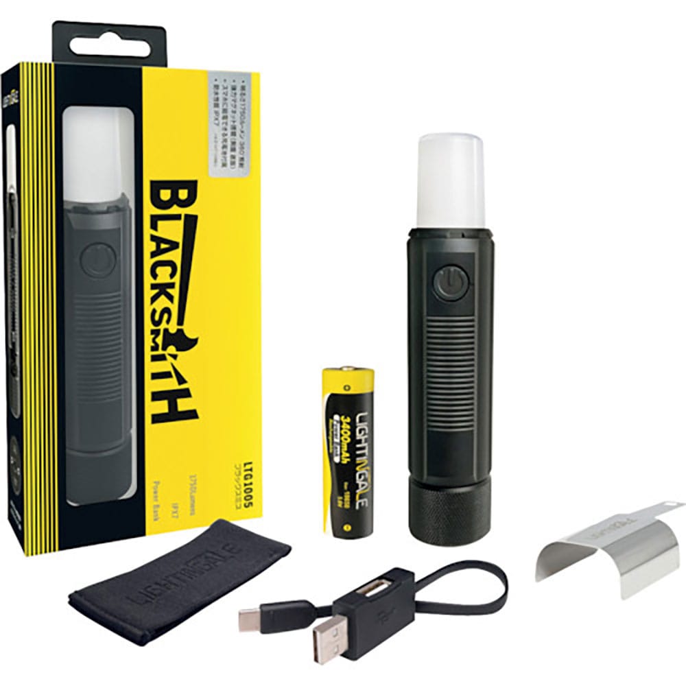 ライティンゲイル　プロ仕様マルチワークライト　ブラックスミス　ＬＴＧ１００５＿