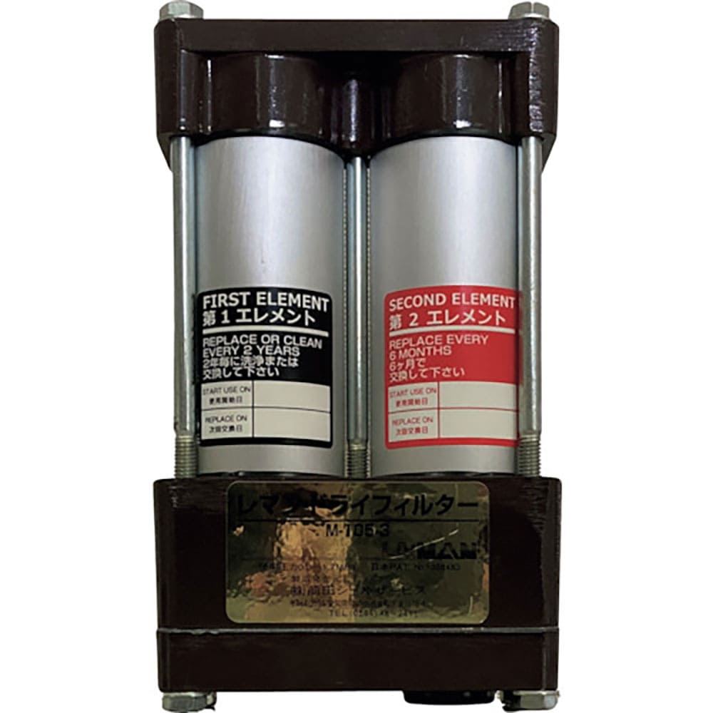 前田シェル　レマンドライフィルター　Ｍ－１０５－４－５＿