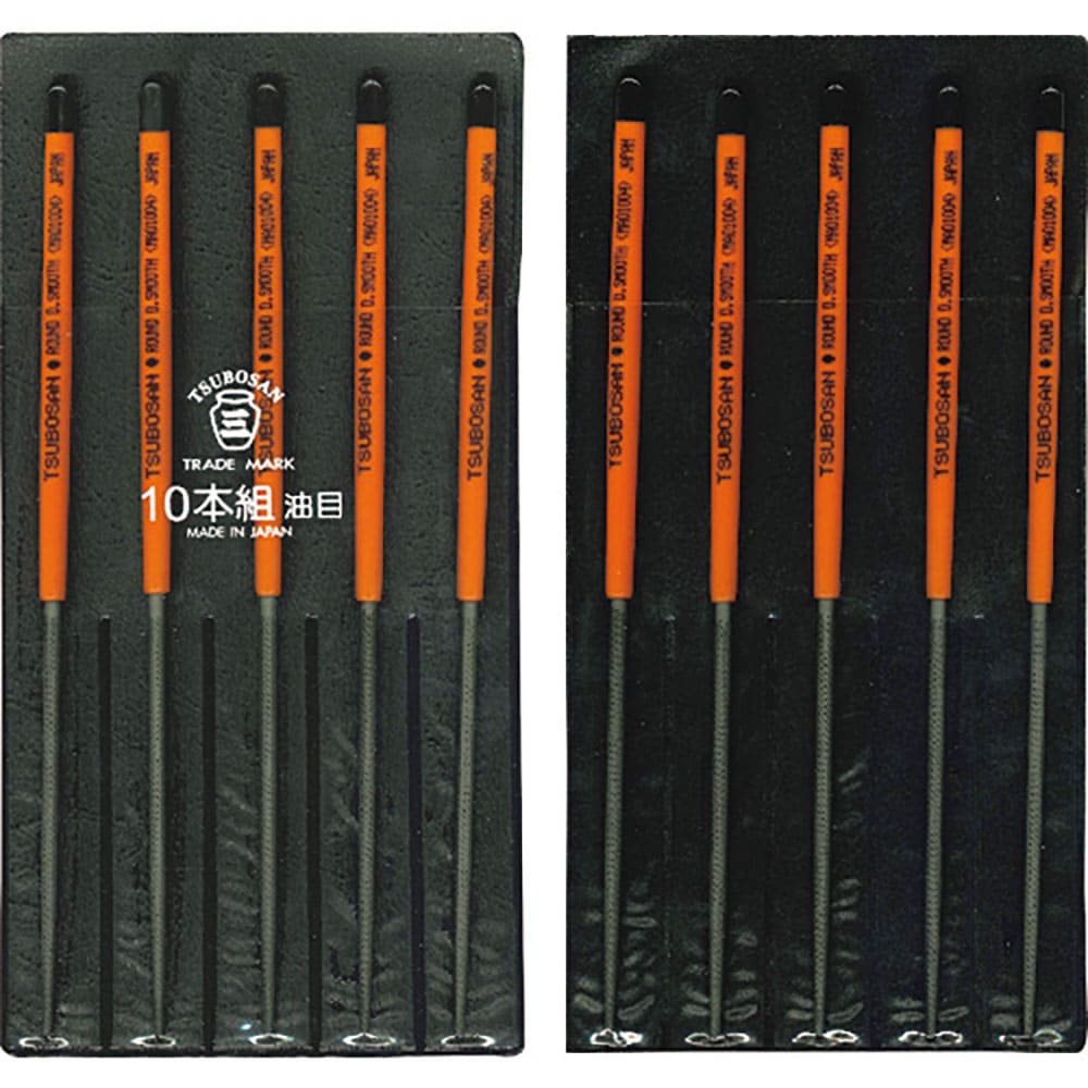 ツボサン　組ヤスリ　１０本組　丸　油目　ＭＡ０１０－０４＿