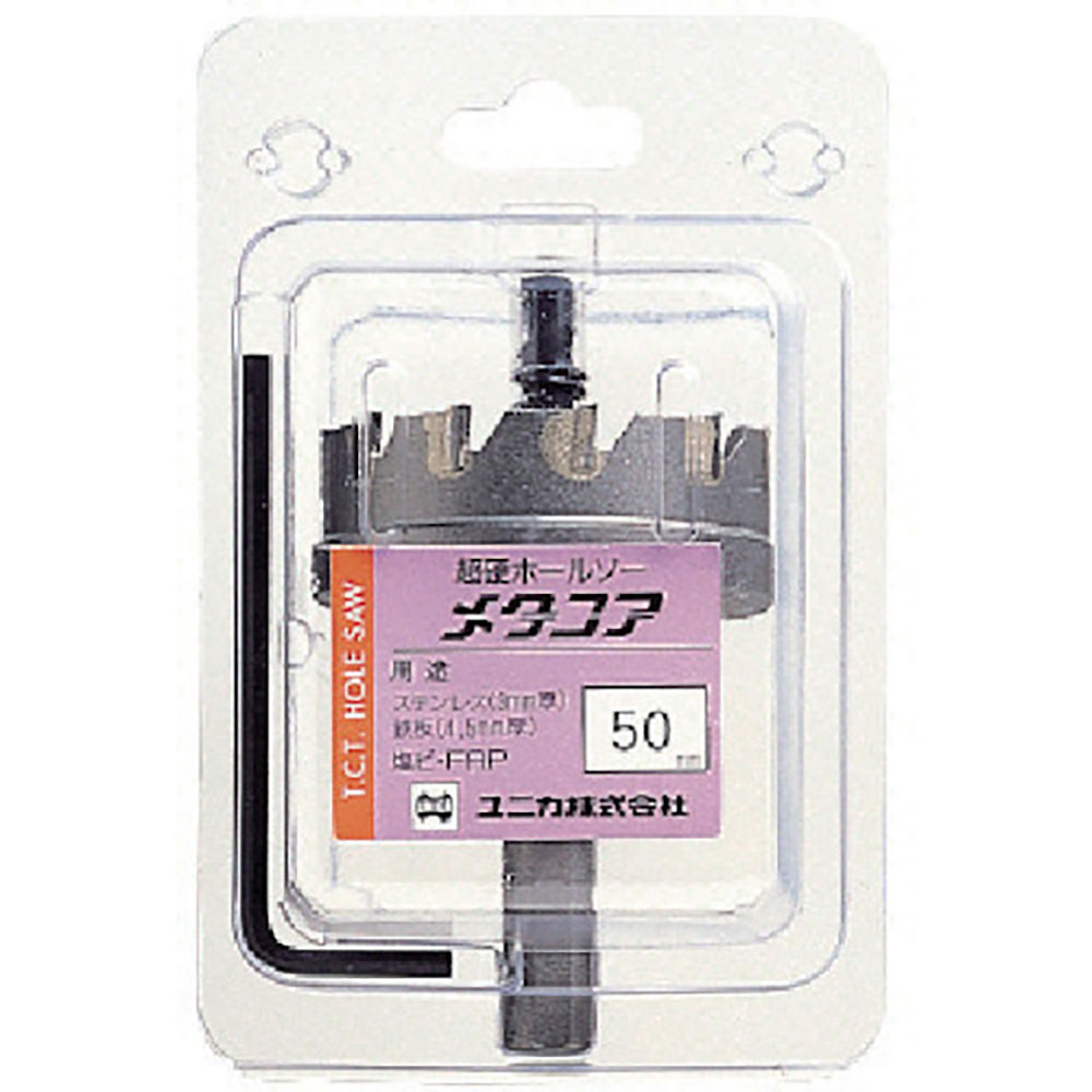 ＵＮＩＫＡ　超硬ホールソーメタコア　５１ｍｍ　ＭＣＳ－５１＿