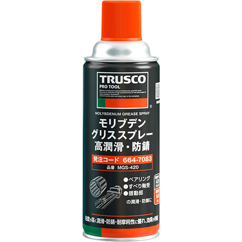 ＴＲＵＳＣＯ　モリブデングリススプレー　高潤滑・防錆　４２０ｍｌ　ＭＧＳ－４２０＿