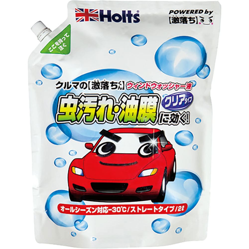 Ｈｏｌｔｓ　ＭＨ７０１１６　クルマの激落ちくん　超純水ウオッシャー　４９７８９５５７０１１６６　Ｍ＿