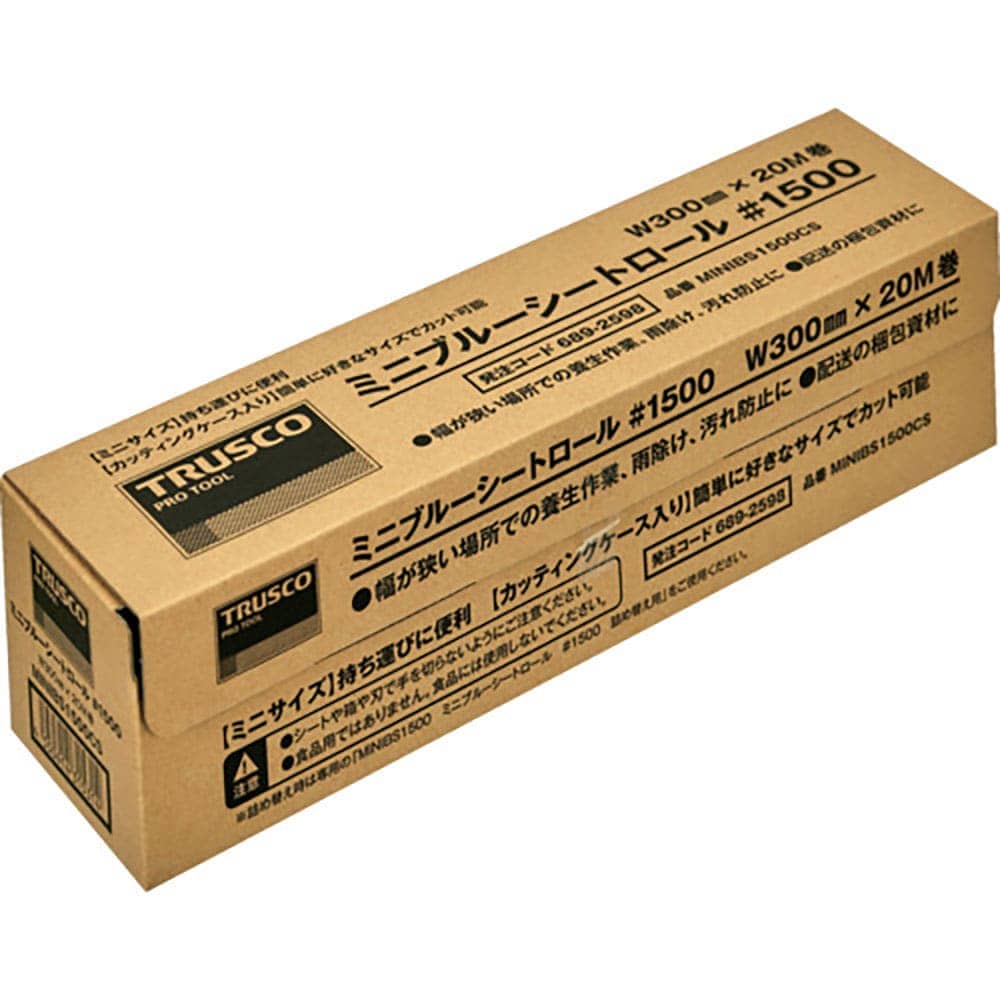ＴＲＵＳＣＯ　ミニブル－シートロール　＃１５００　３００ｍｍＸ２０ｍ巻　カッティングケース付　ＭＩ＿