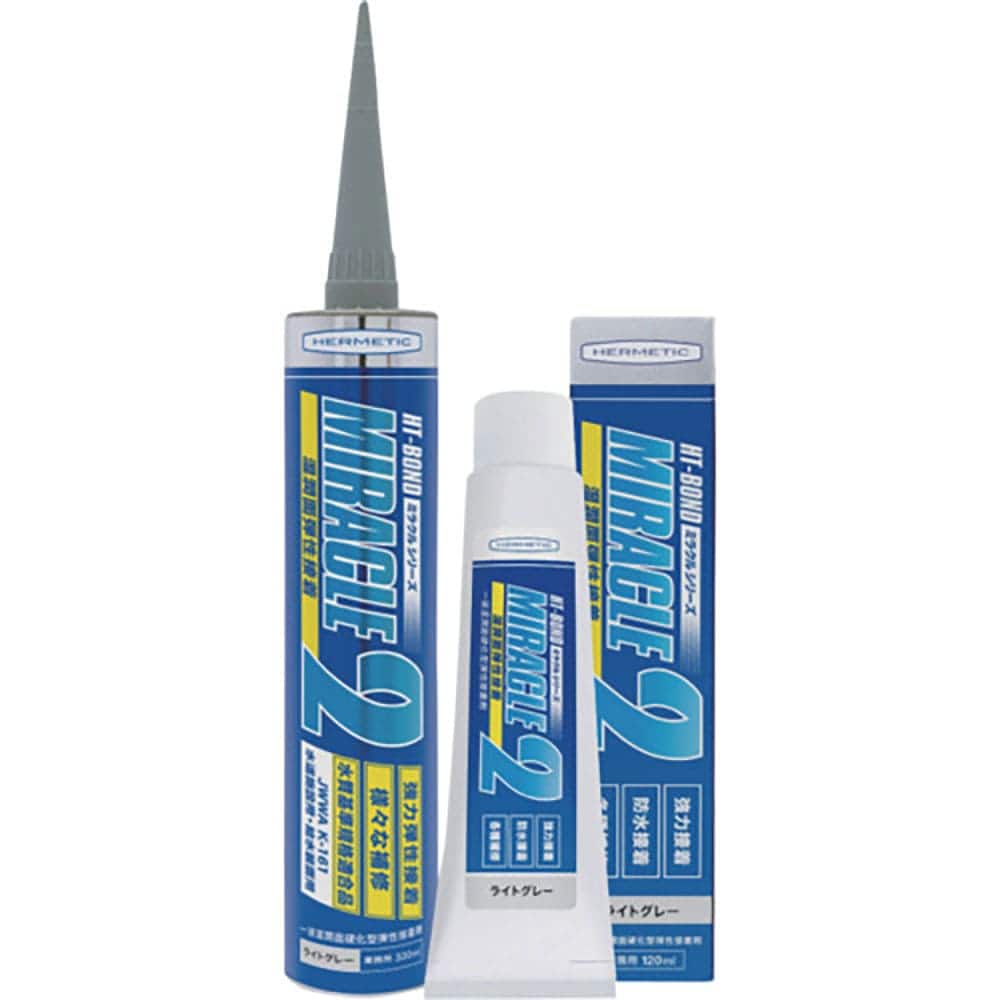 ヘルメチック　多用途弾性防水接着剤　Ｍｉｒａｃｌｅ２　ライトグレー　３３０ｍｌ　ＭＩＲＡＣＬＥ２Ｌ＿