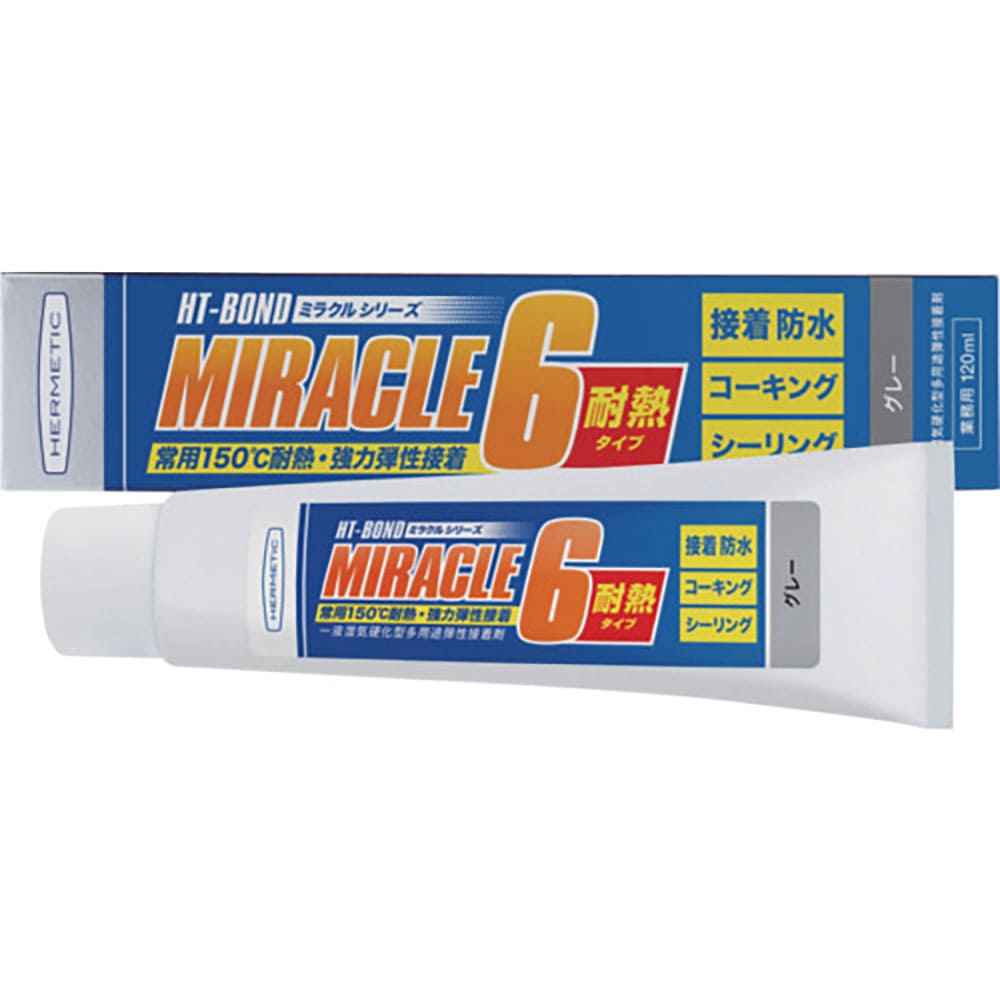 ヘルメチック　多用途弾性防水接着剤　Ｍｉｒａｃｌｅ６　耐熱タイプ　グレー　１２０ｍｌ　ＭＩＲＡＣＬ＿